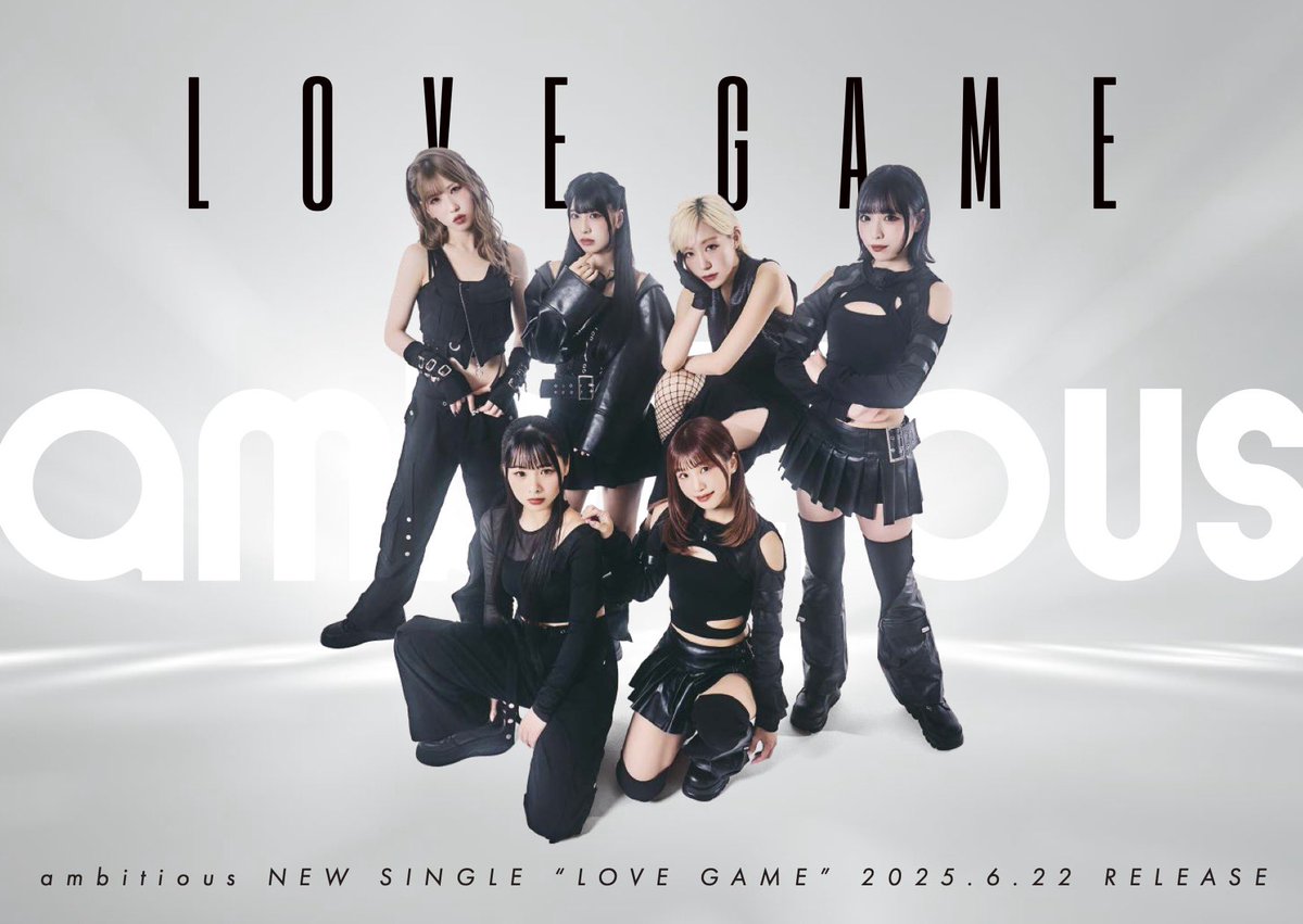 ambitious_twt's tweet photo. 【MV公開】【新曲LOVE GAME】

LOVE GAMEのMVが公開されました！
https://t.co/YwvQ62YHUQ

楽曲はこちらから
https://t.co/tlT5ej6oxu

【ambitious】
MAHO @maho_ambitious 
LISA @lisa__ambitious 
KURUMI @kurumiambitious 
MOEKA @moeka_ambitious 
REMIKA @remikaambitious 
DJ MOMO @momo_ambitious

#アンビシャス北海道
