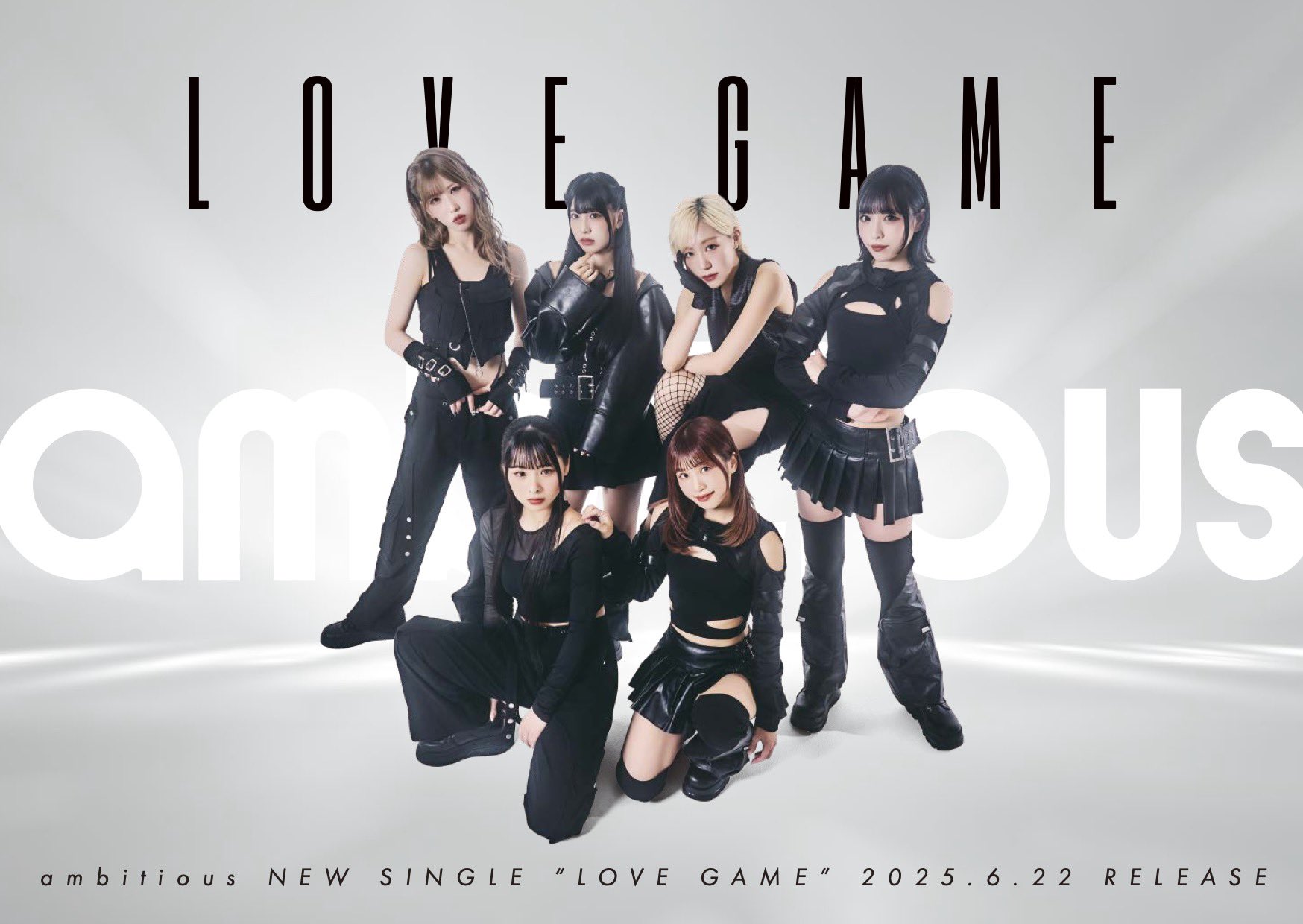 Highlights by ambitious(アンビシャス) (@ambitious_twt) / X
