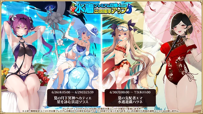 ツイート画像 1