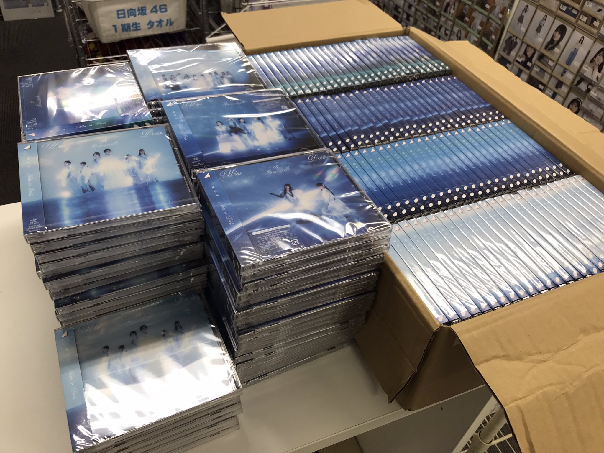 天神お宝市場 (@tenjinotakara) / X