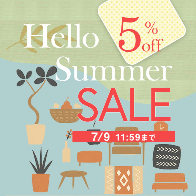 Cacom_Official's tweet photo. 🌴Hello Summer SALE🌴
家具・インテリアが【5%OFF】✨
この夏の模様替えにぴったり🌞
🕒7/9(月)11:59まで
👉今すぐチェック！
https://t.co/QLwtVSLn3M

#セール #家具好きな人と繋がりたい #インテリア https://t.co/XhDYK9yNBP