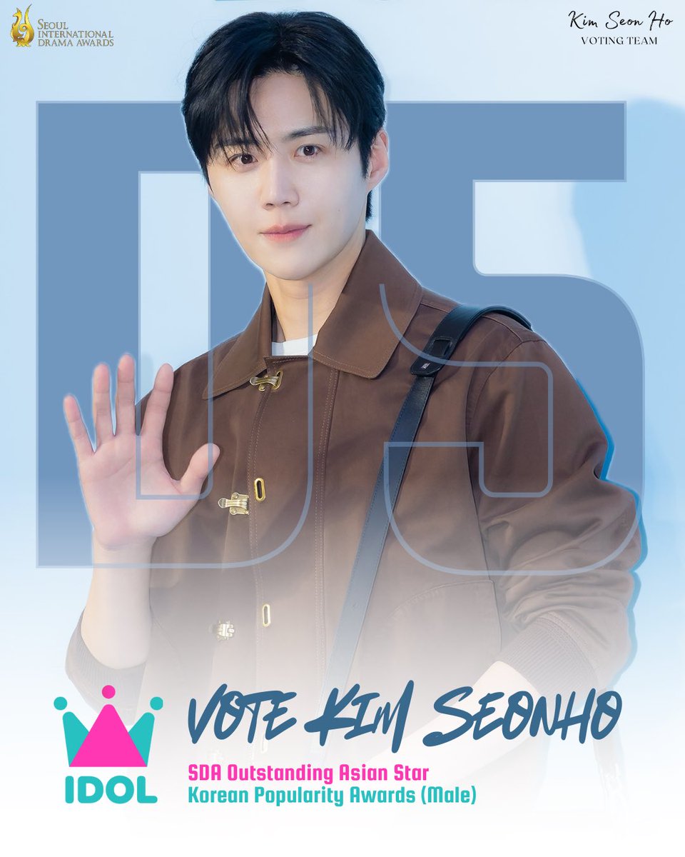 📢 Actor Kim Seonho is nominated for SDA 2025 Outstanding Asian Star!
Help secure his win by voting 🗳: bit.ly/SIDA2025
For guides and updates, follow @kimseonhovoting on X 💙

#KimSeonho #김선호