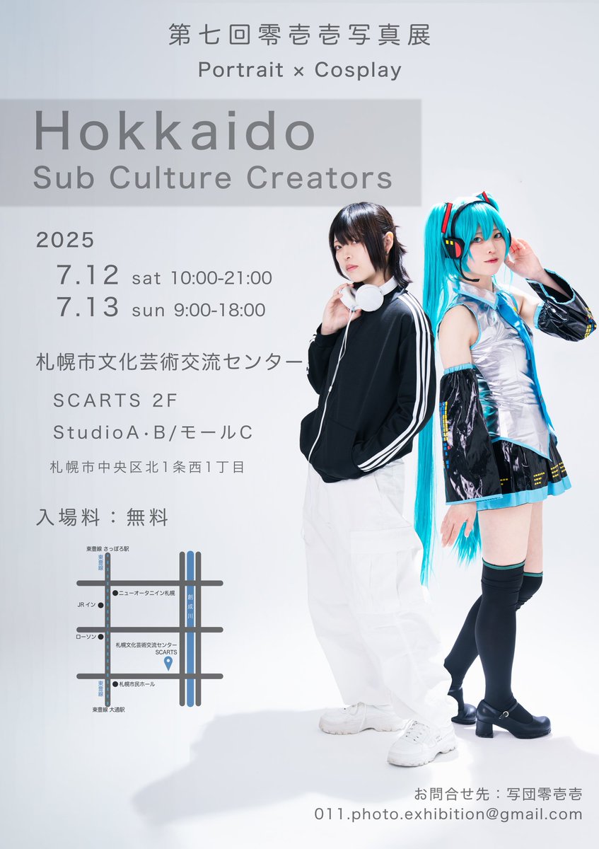 C(プロフ必読)様専用  プロフ必読！様専用 プロフィール必読 c.プロフィール必読さま専用