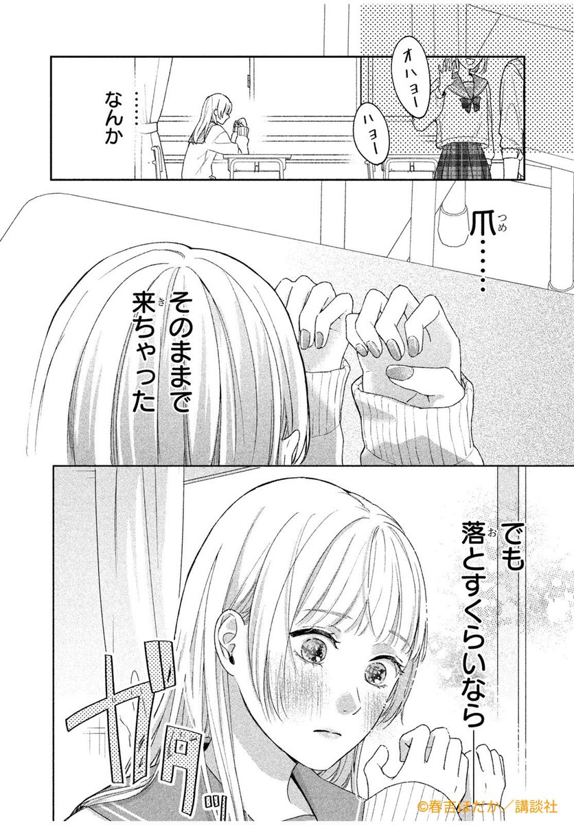 (4/11) 
