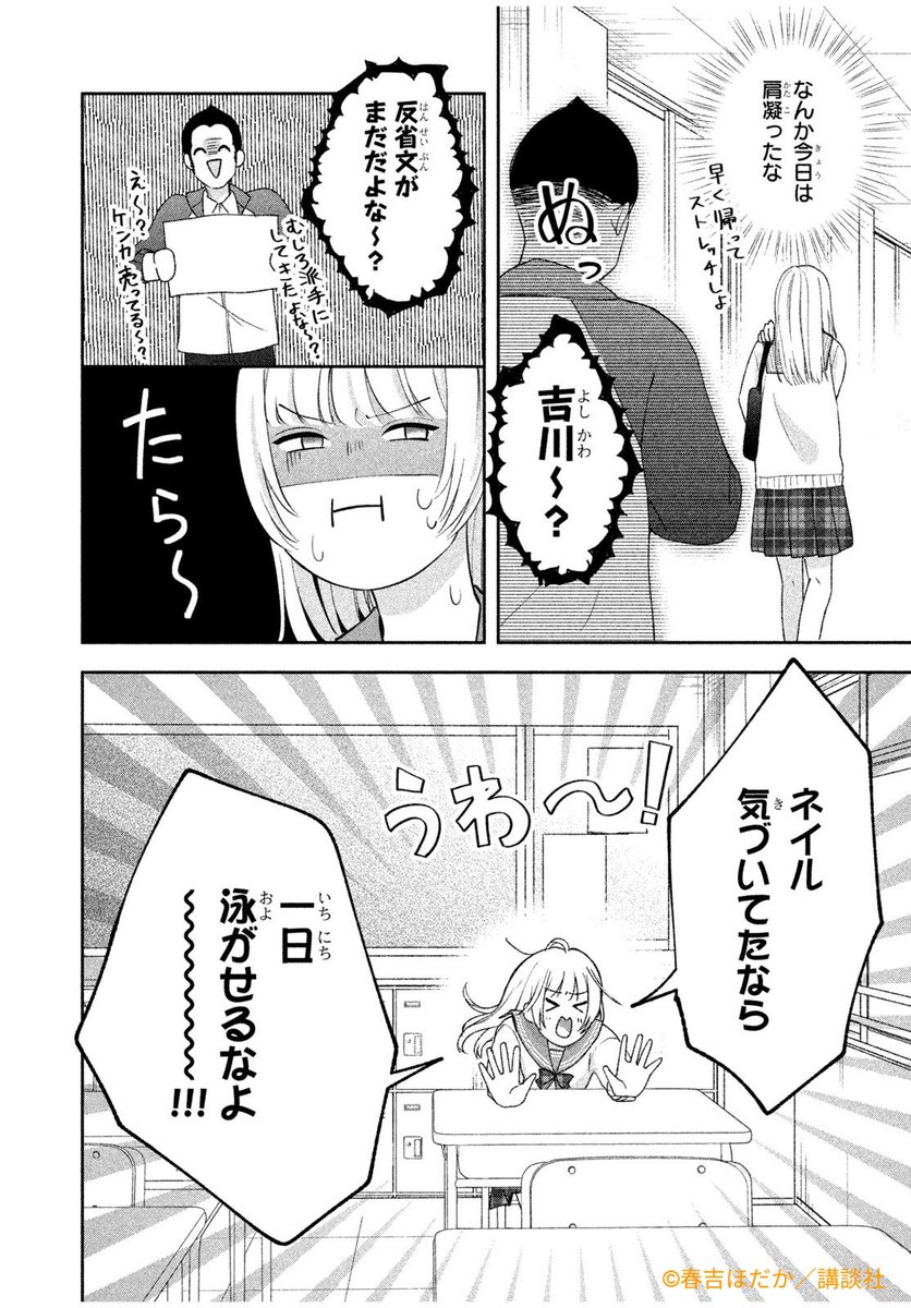 (5/11) 