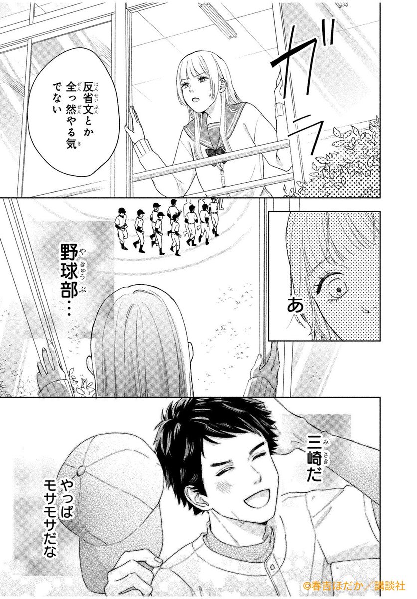 (5/11) 