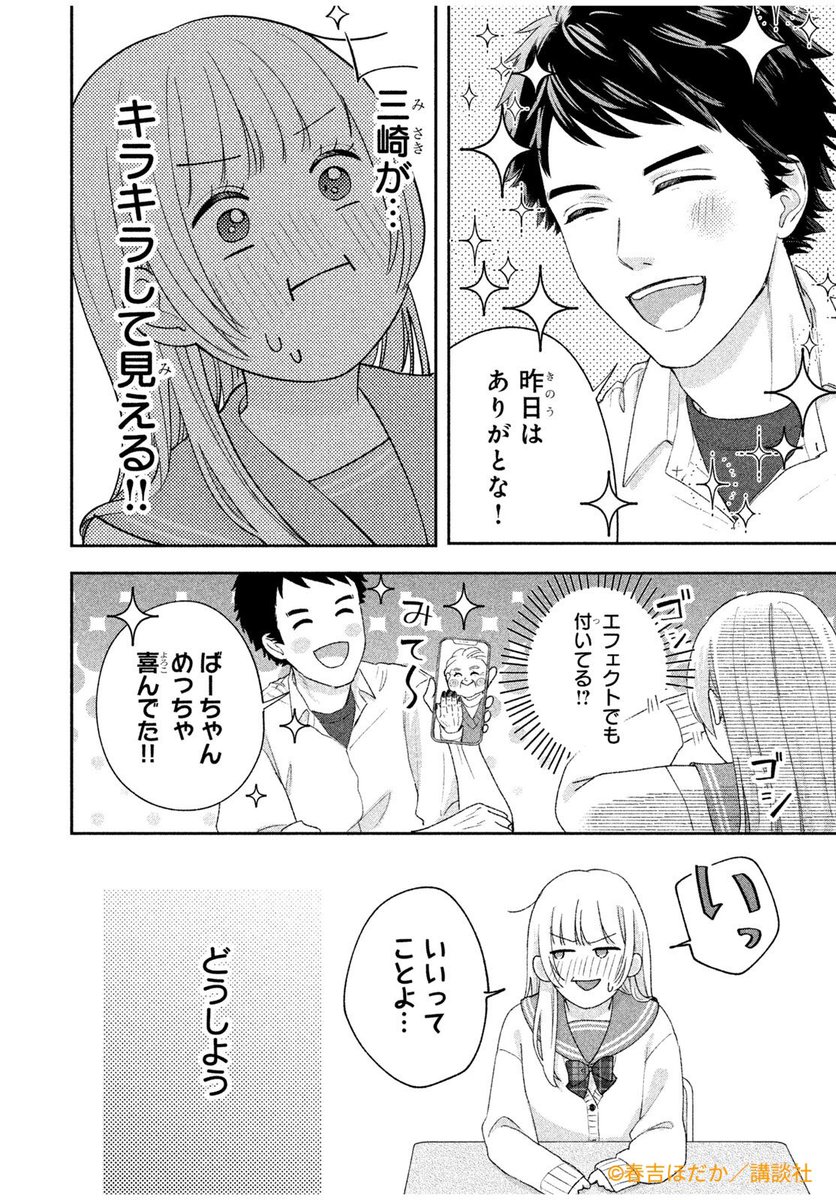 (5/11) 