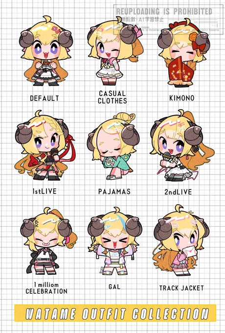 #見た絵師さん強制初投稿の絵と今の絵を比べる