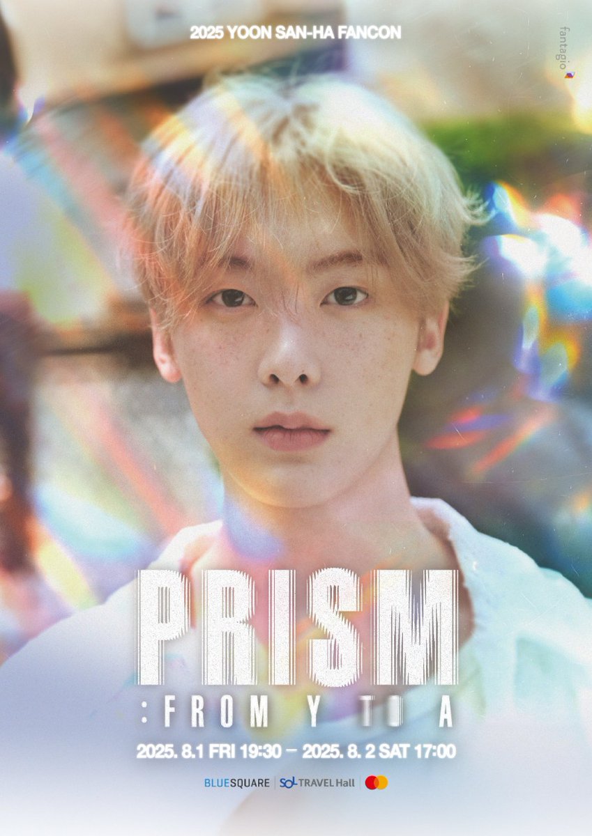 チケット発売までのご予約で優先お手配が可能！ASTROユンサナ