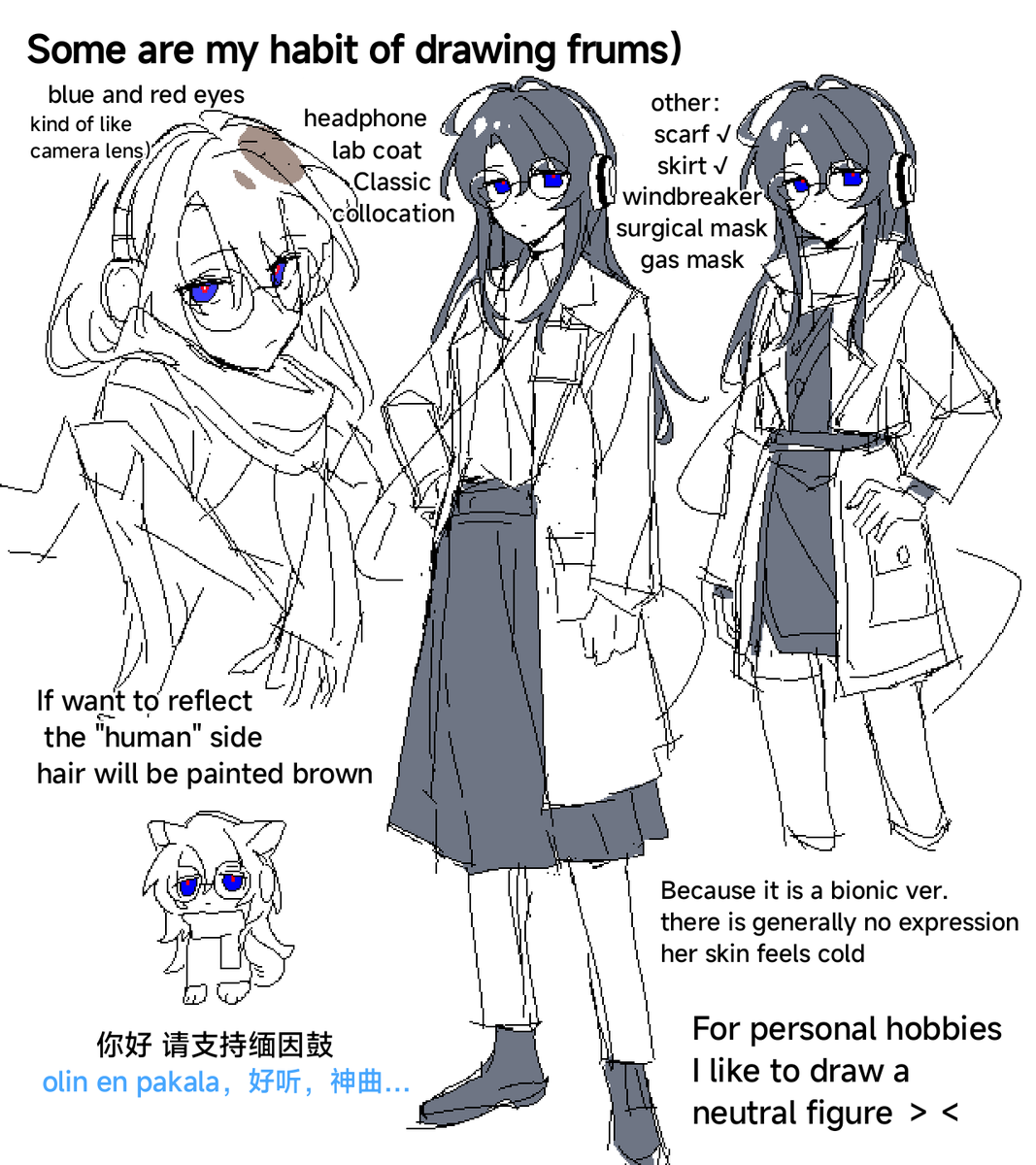 run07773's tweet photo. 有一些没在这边发过的摸鱼）发一下）） https://t.co/qTcoyUVBYf