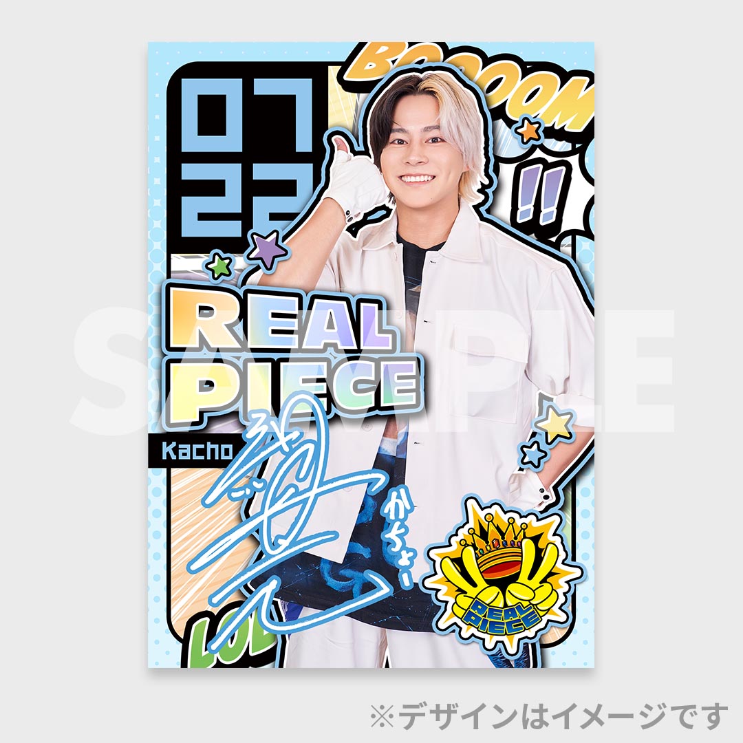 RAFFLE(ラッフル)【公式】 on X: 