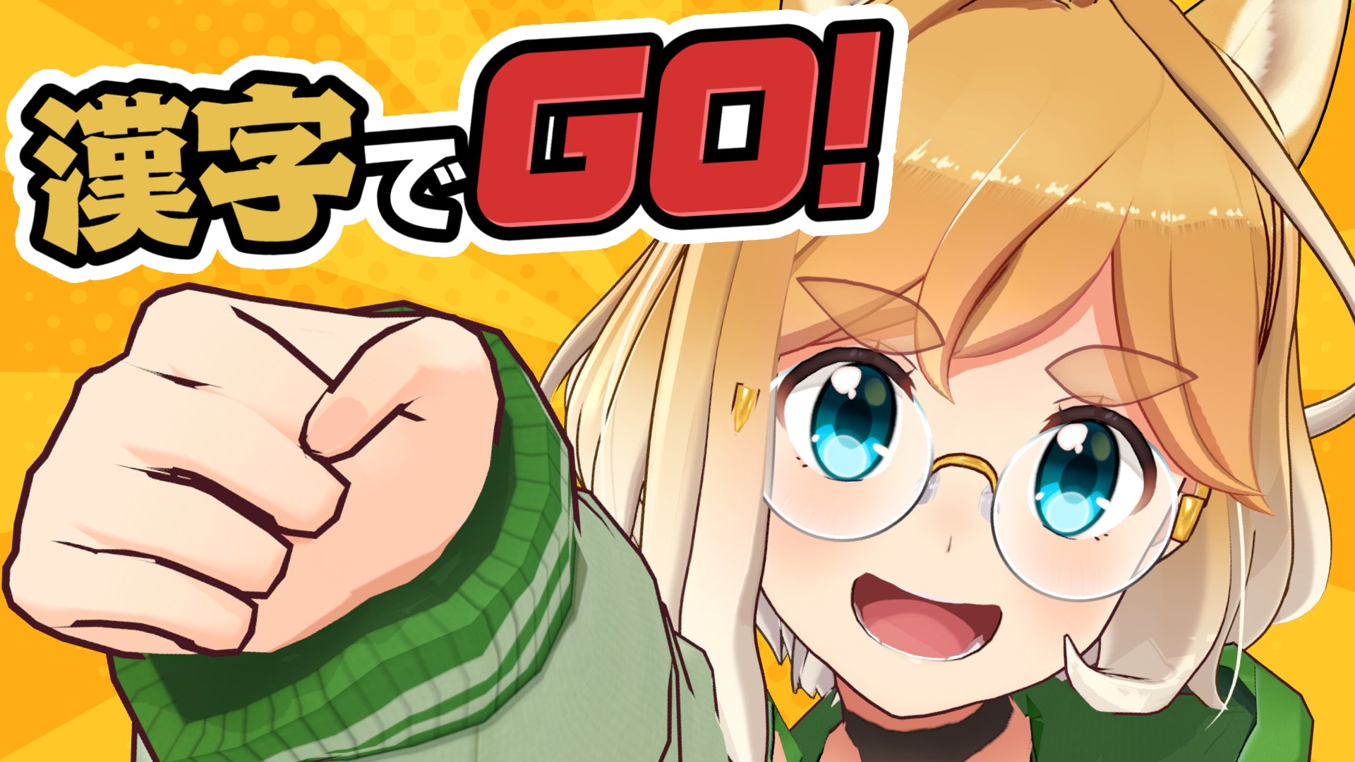 チャージコネクトロックリリーススイッチ ｜ ミネベア アクセス