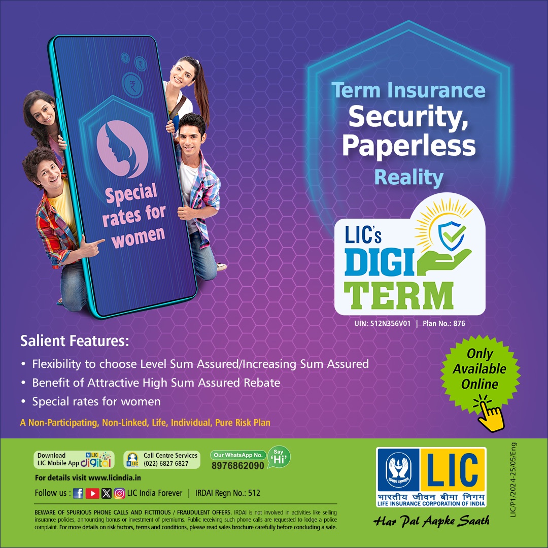 LICIndiaForever's tweet image. Secure your future effortlessly with LIC Digi Term: Smart, Simple, and Convenient.

#LIC #DigiTerm #TermPlan #TermInsurance
