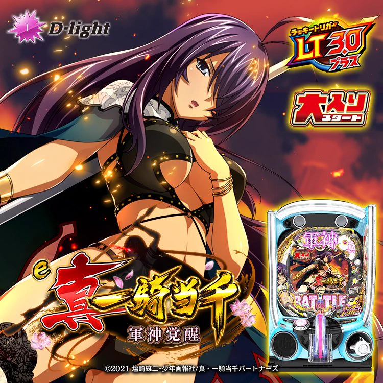 GuQgCtXagAI113G?format=webp&