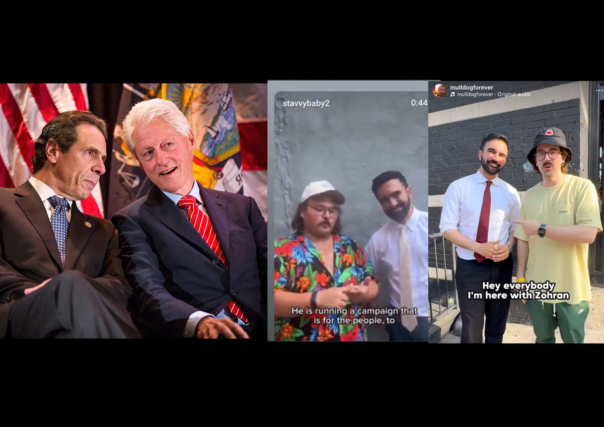 We've entered a political landscape where the cum town boys' endorsement has more pull than Bill Clinton