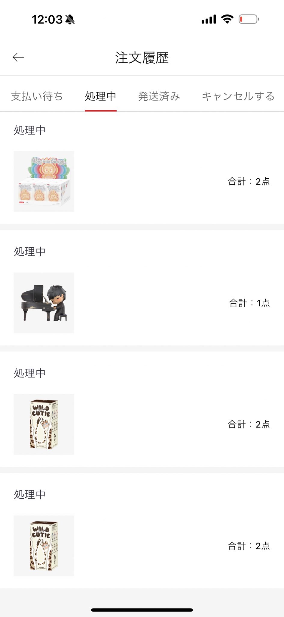 正規品レシート有り！今だけ値引き6000代だい❣️ラブブ 乖乖怎么没有卖的了 (购买微⑨⑧④①⑧⑥⑤②⑥）品质保证十年老