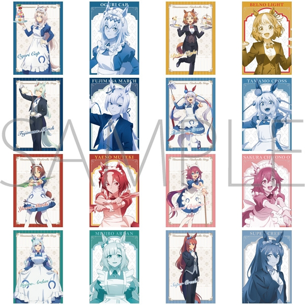 アニメイトオンラインで予約開始！

アニメ『ウマ娘 シンデレラグレイ』 メタルポストカードコレクション　～聖蹄祭へようこそ！トレセン学園メイド喫茶～

j-hobby.net/mate/1363283.h…