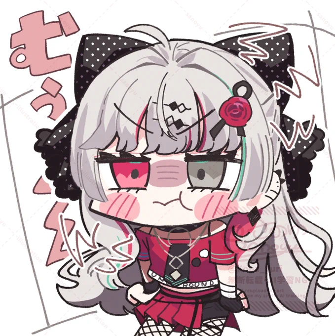 #今年の上半期の4枚