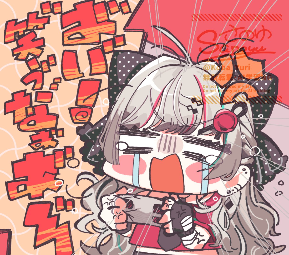 ゆーき (@yu_ki84g1062) / X