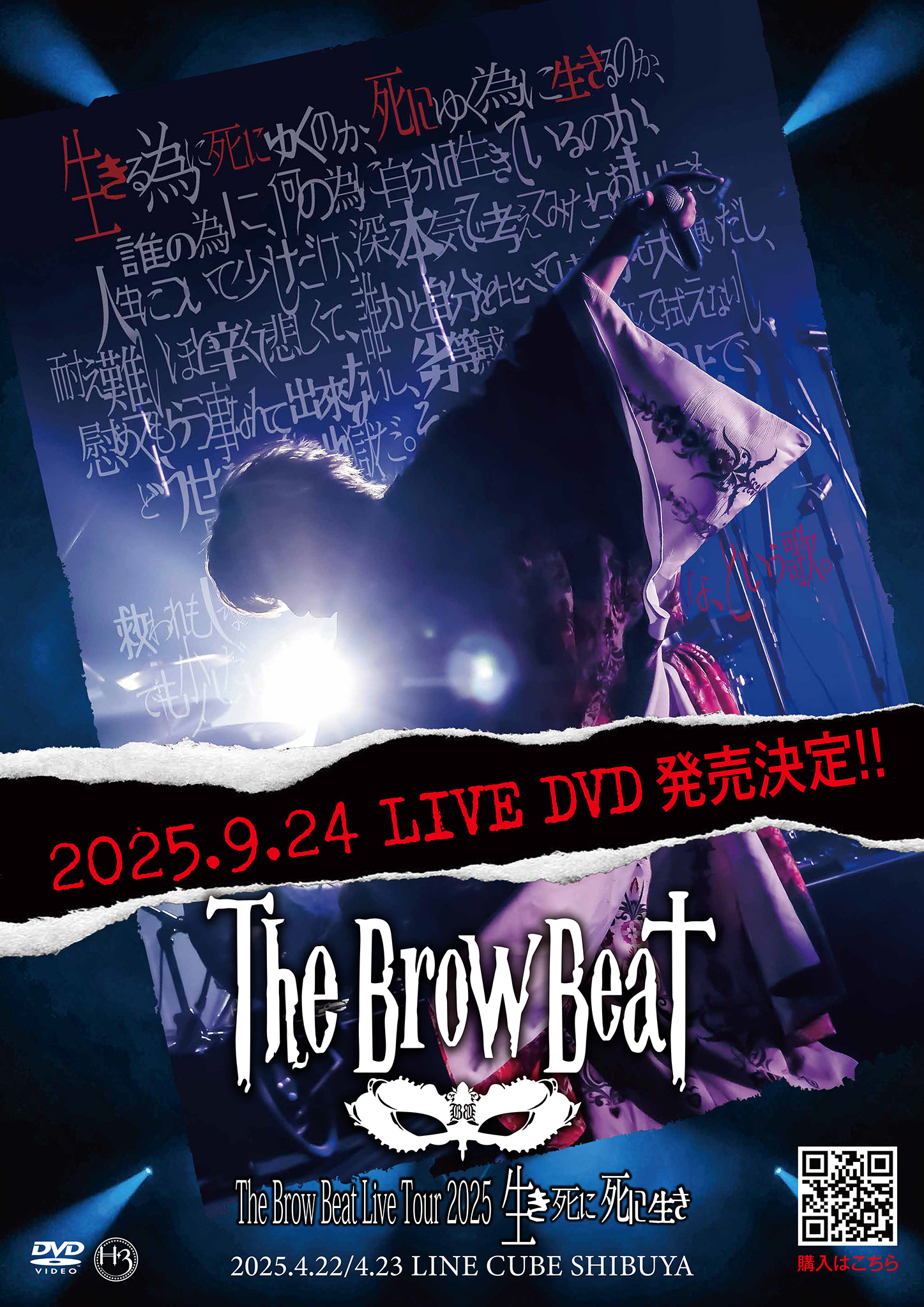 The Brow Beat Official (@The_Brow_Beat) / X