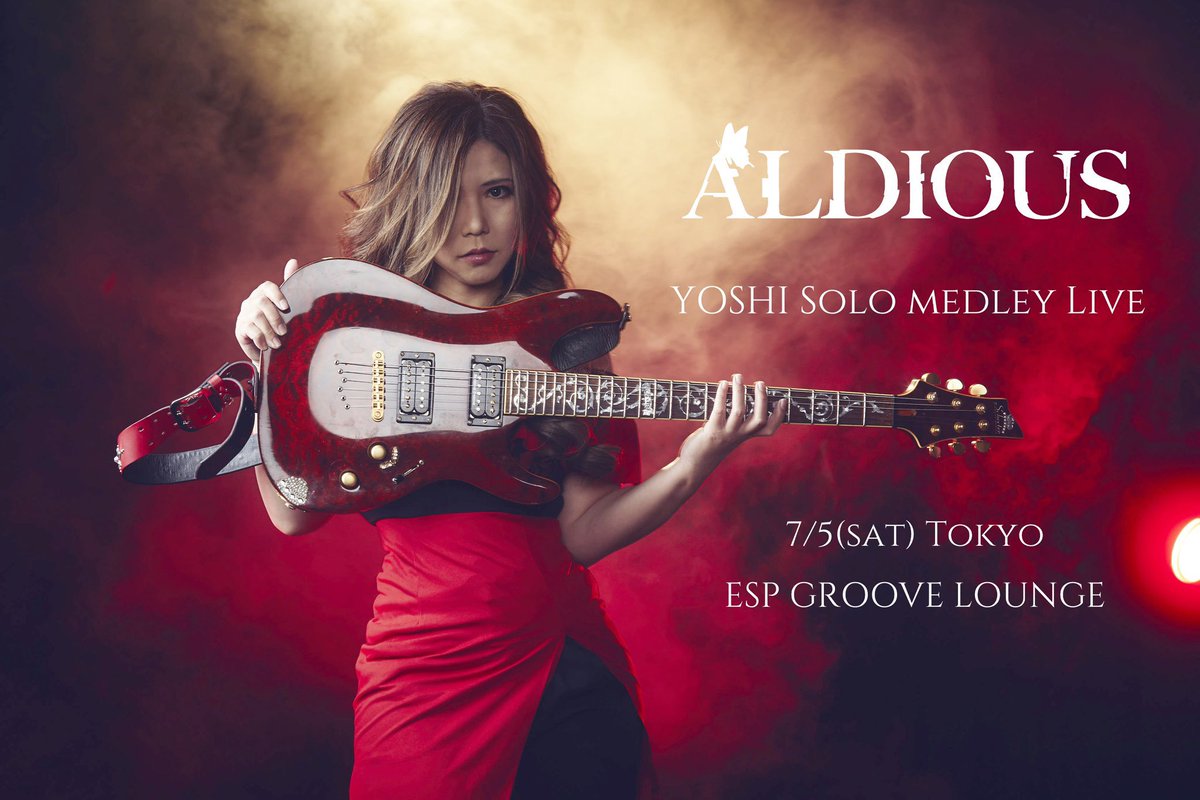 7/5 特典付きチケット購入の方】 ・サインへの名入れ希望ネーム