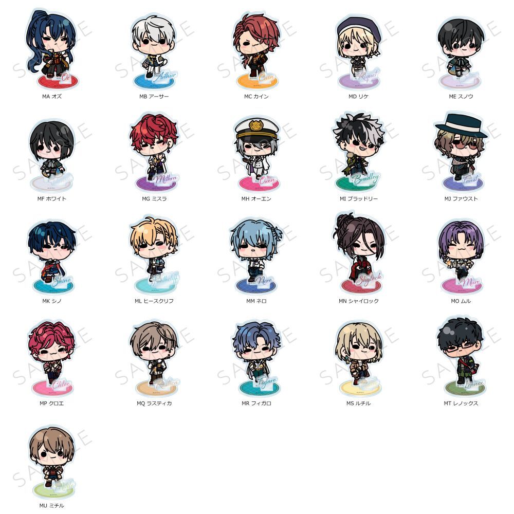 まほやく ホワイト 缶バッジ 25点 【公式通販】