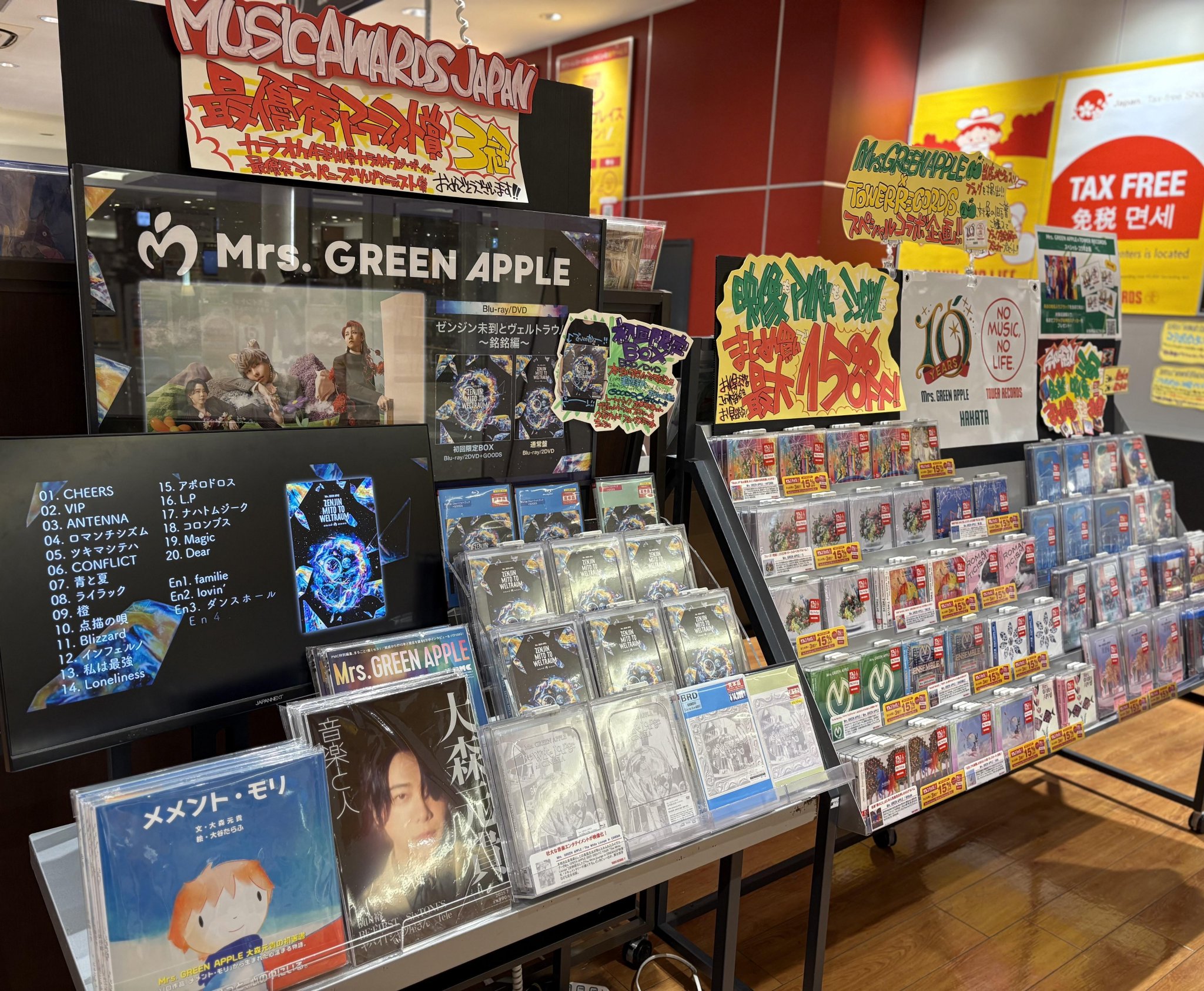 Apple - なはさん専用 ハードバンパー/クリア | エレコムダイレクトショップ本店はPC