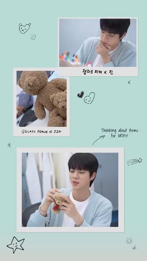 gelato pique JIN カーディガン ジェラピケ ミント ジン BTS BTS JIN ジェラートピケコラボレーション カーディガン（ミント