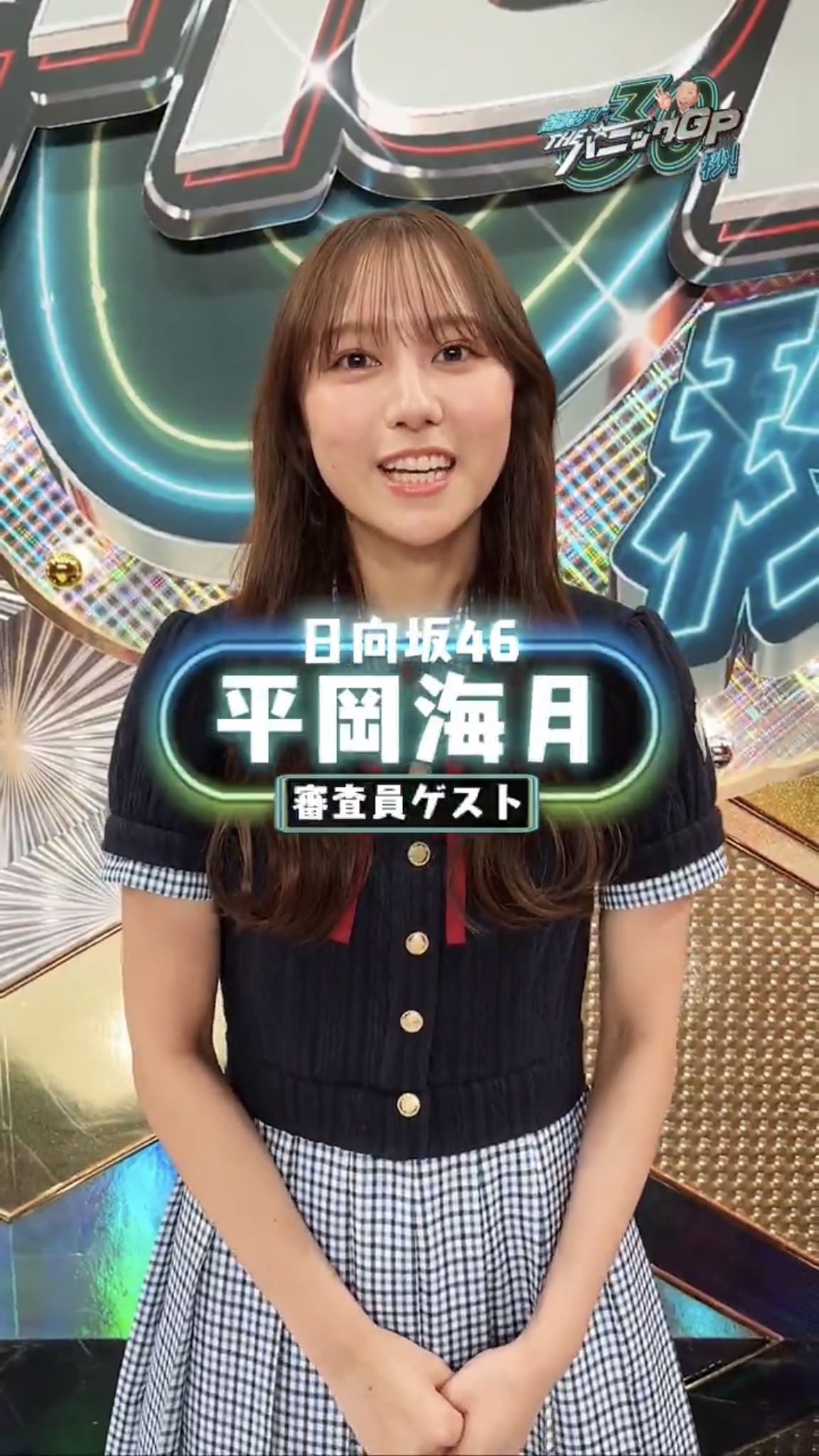 【みっちゃんさんページ】 バイクを紹介して欲しいとたくさんのリクエストを頂いてたので