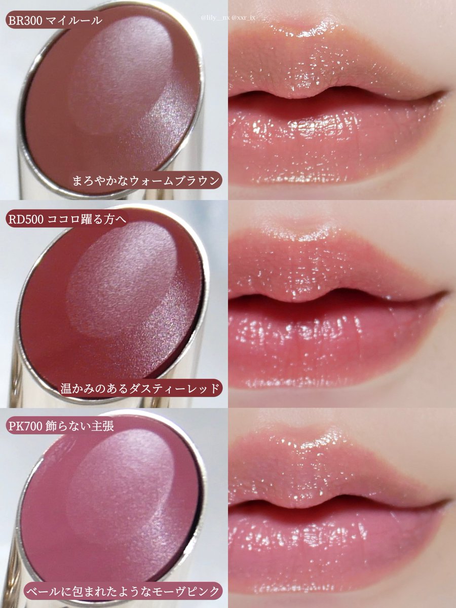 MAQuillAGEページ ドラマティックスキンセンサーべース NEO | MAQuillAGE