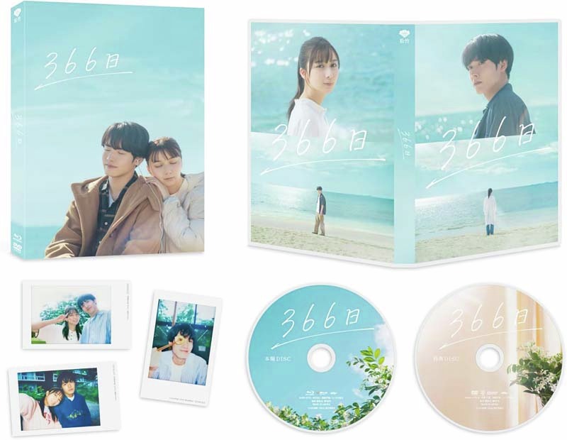 hearts2hearts イアン hmv オフライン 購入特典 トレカ
