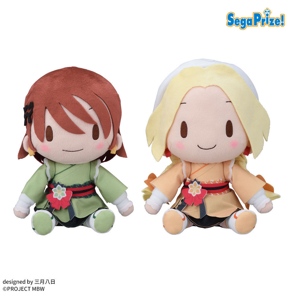 前橋ウィッチーズ　ふわぷち　ぬいぐるみ　まとめ 前橋ウィッチーズ ふわぷち Mぬいぐるみ“赤城ユイナ&新里アズ