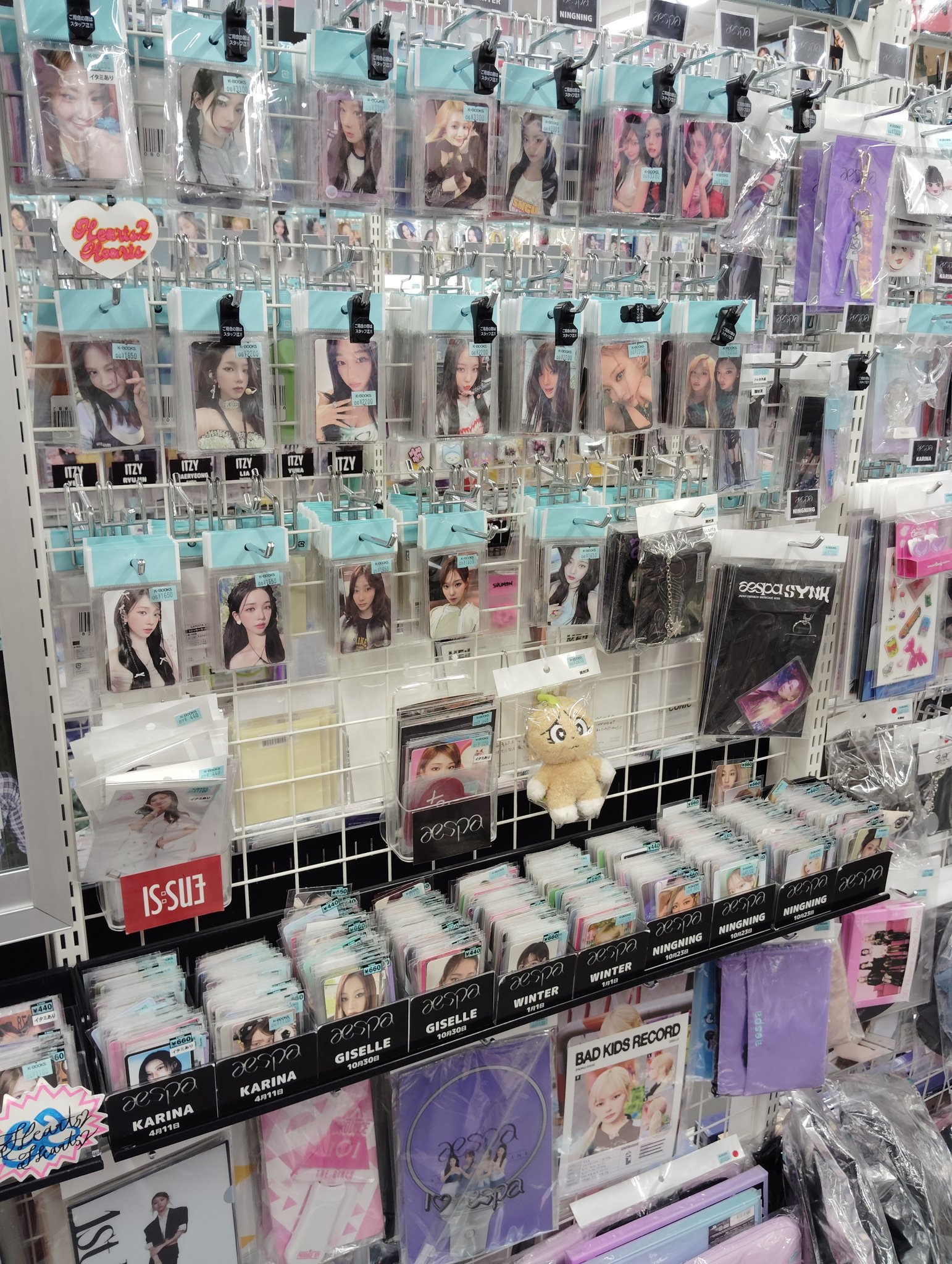K-POP・J-POP館プラス on X: 
