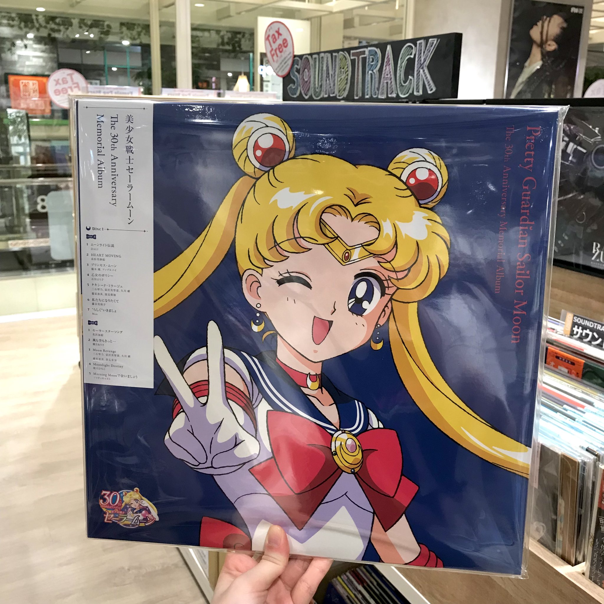 修正版SM_Portal_01_0721.jpg