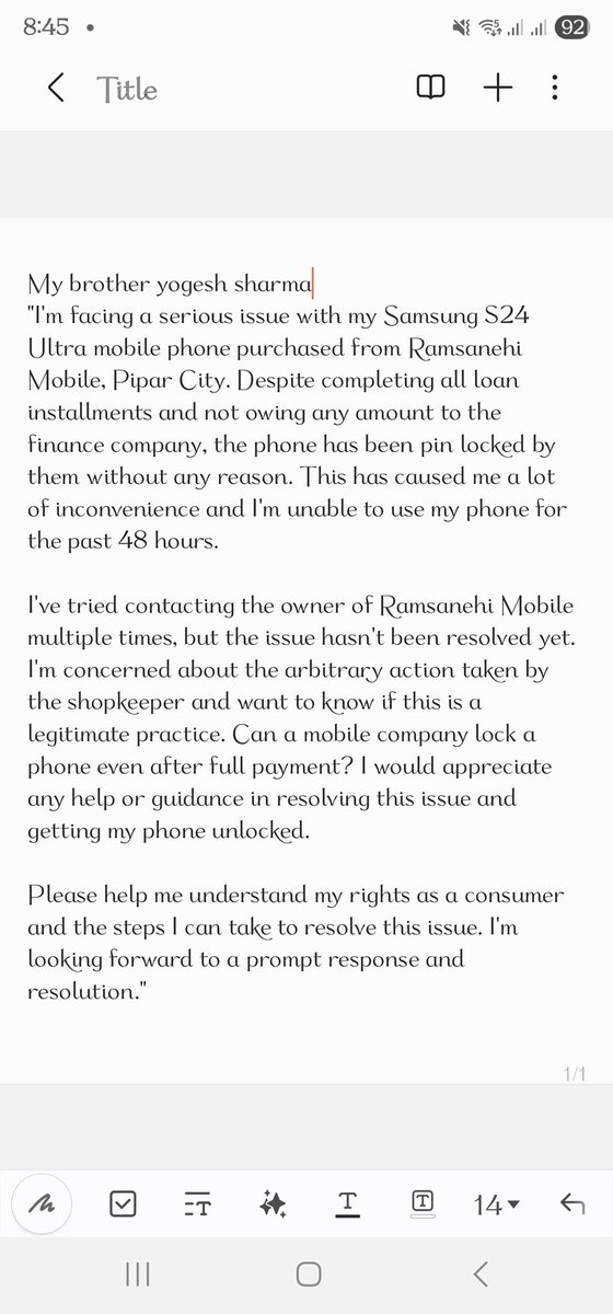 hemantsapms's tweet photo. @SamsungMobile @SamsungIndia @GoI_MeitY @GST_Council
Here's an expanded version of the message:

"I'm facing a serious issue with my Samsung S24 Ultra mobile phone purchased from Ramsanehi Mobile, Pipar City. Despite completing all loan installments and not owing https://t.co/kWD5s0Ow6g