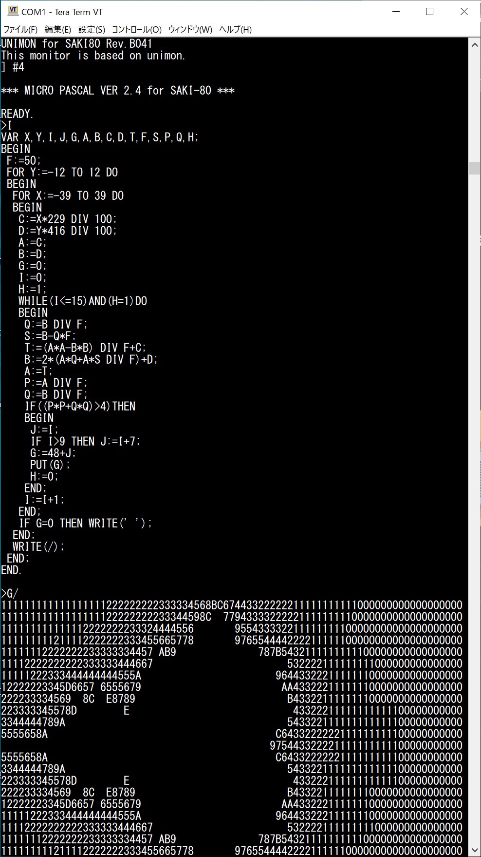 満点の Z80でCP/MとかFUZIXとか on X:  ジェルネイル・ネイルシール
