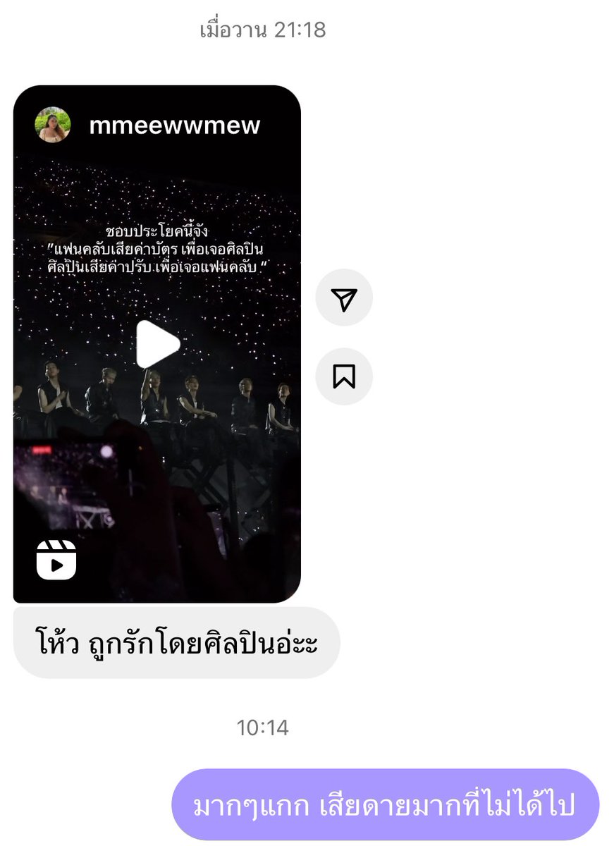 Greenbabe tweet media