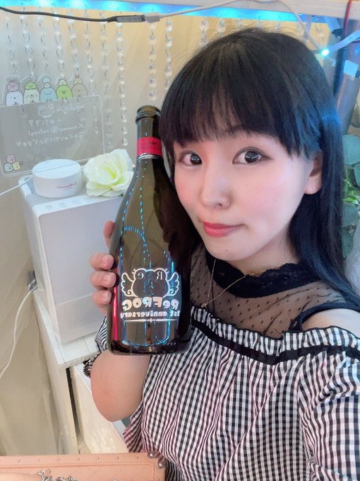 ReFROGのツイート