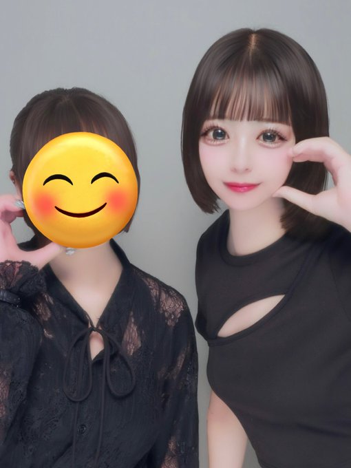 e→mitのツイート