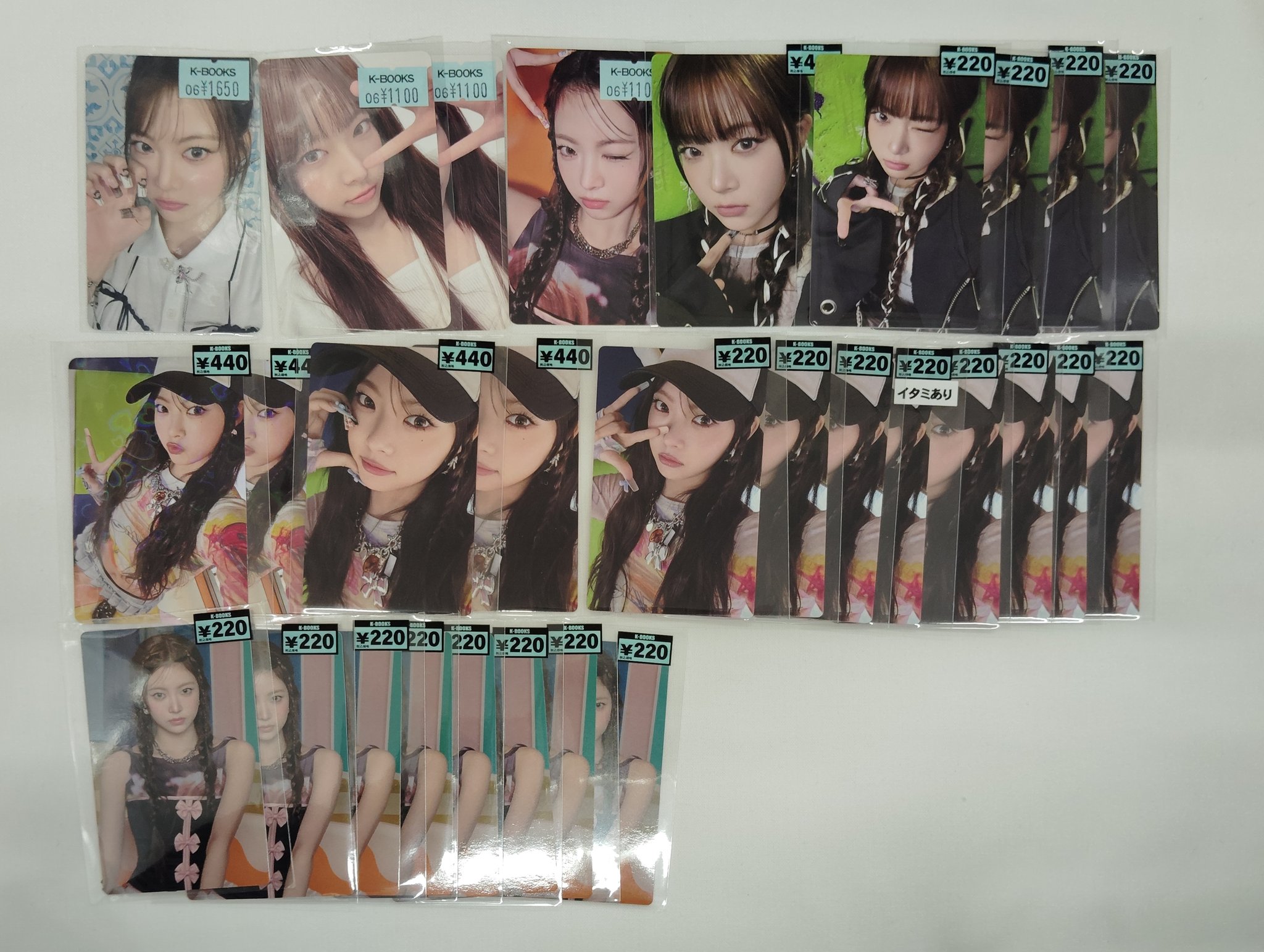 K-POP・J-POP館プラス on X: 