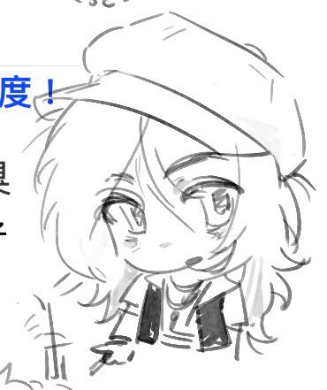 Geaibleu_ (@zhicha7) on Twitter photo 