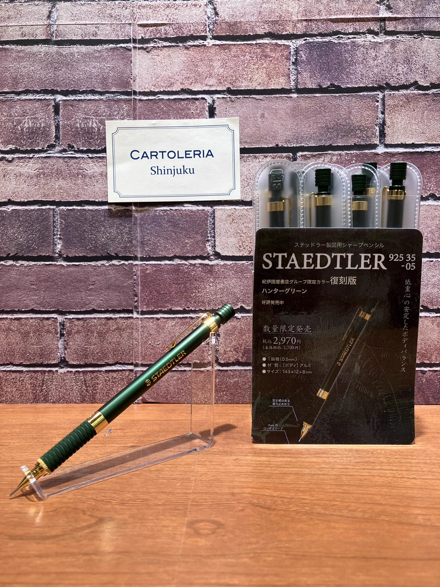 CARTOLERIA(カルトレリア)新宿店 on X: 