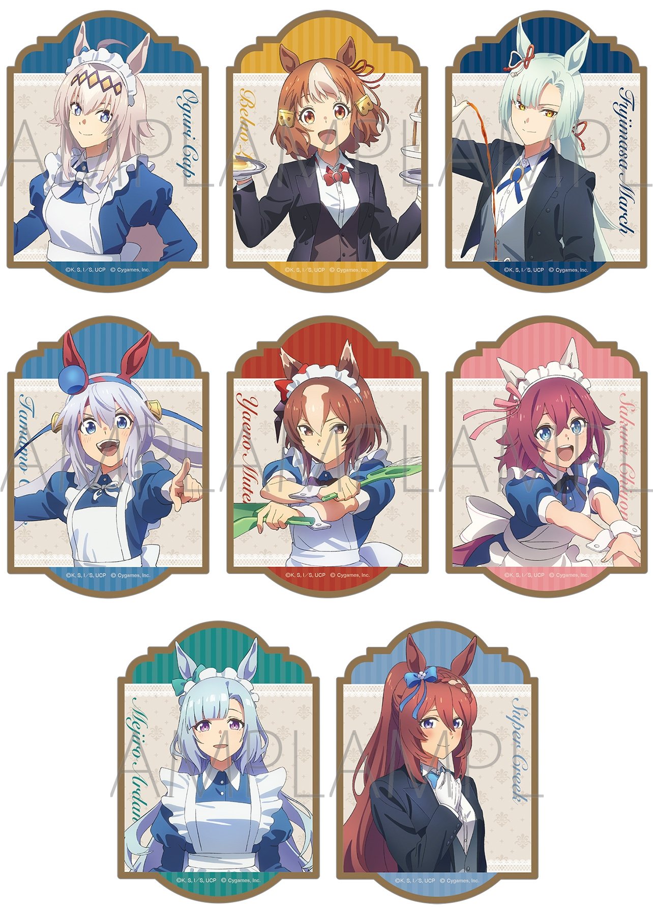 聖蹄祭へようこそ！トレセン学園メイド喫茶 バッジ メジロアルダン 20