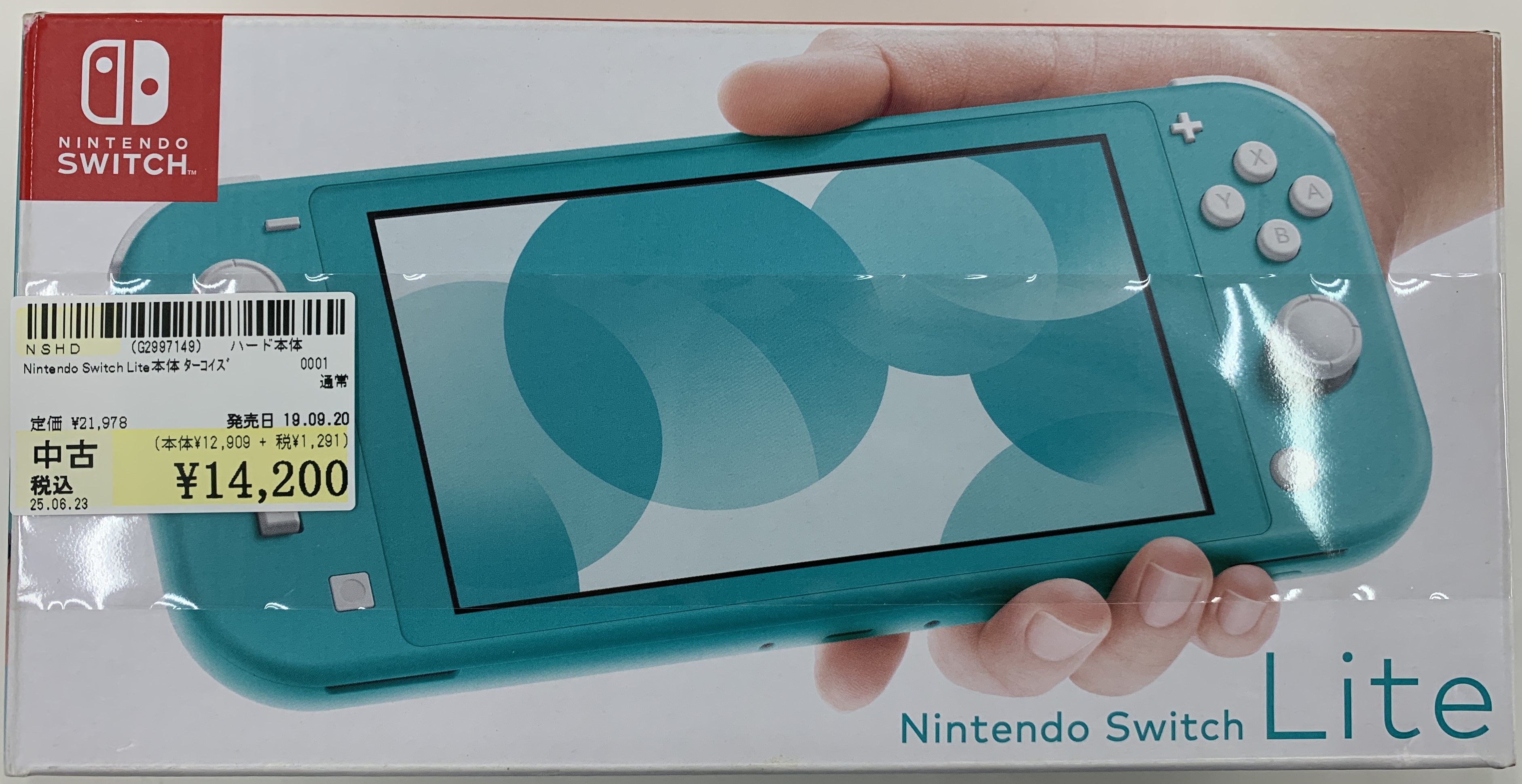 Nintendo Switch Lite ブルー 青 本体