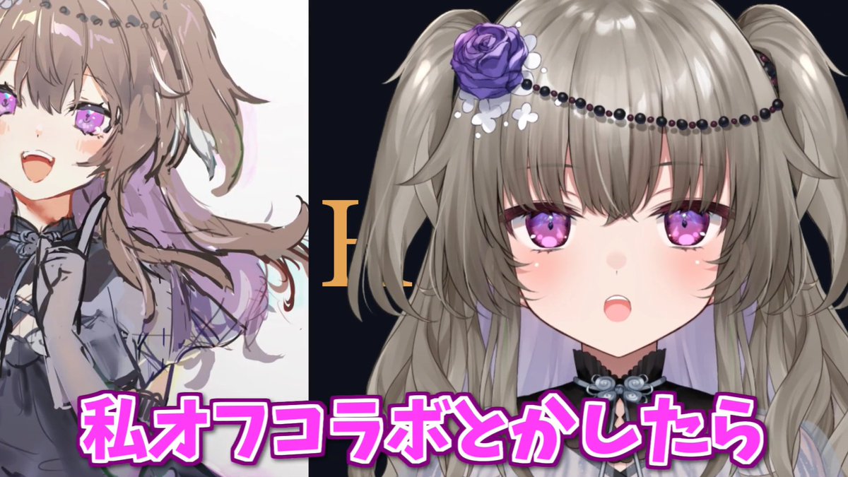 🫑ིྀさなぴ🧸 (@37_Pococha) / X