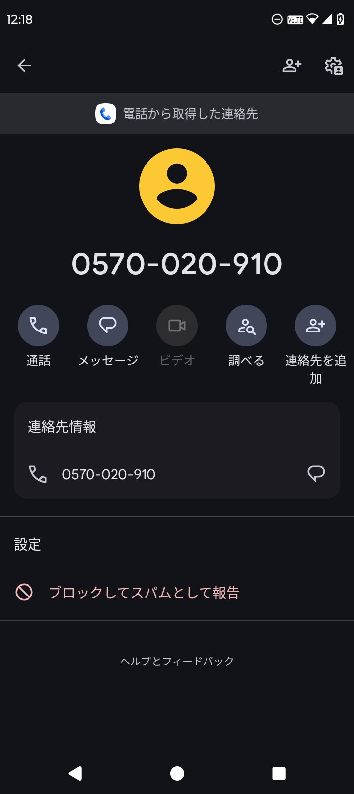 激安通販サイト 人気 ひめわか  X: on ワンピース カードゲーム