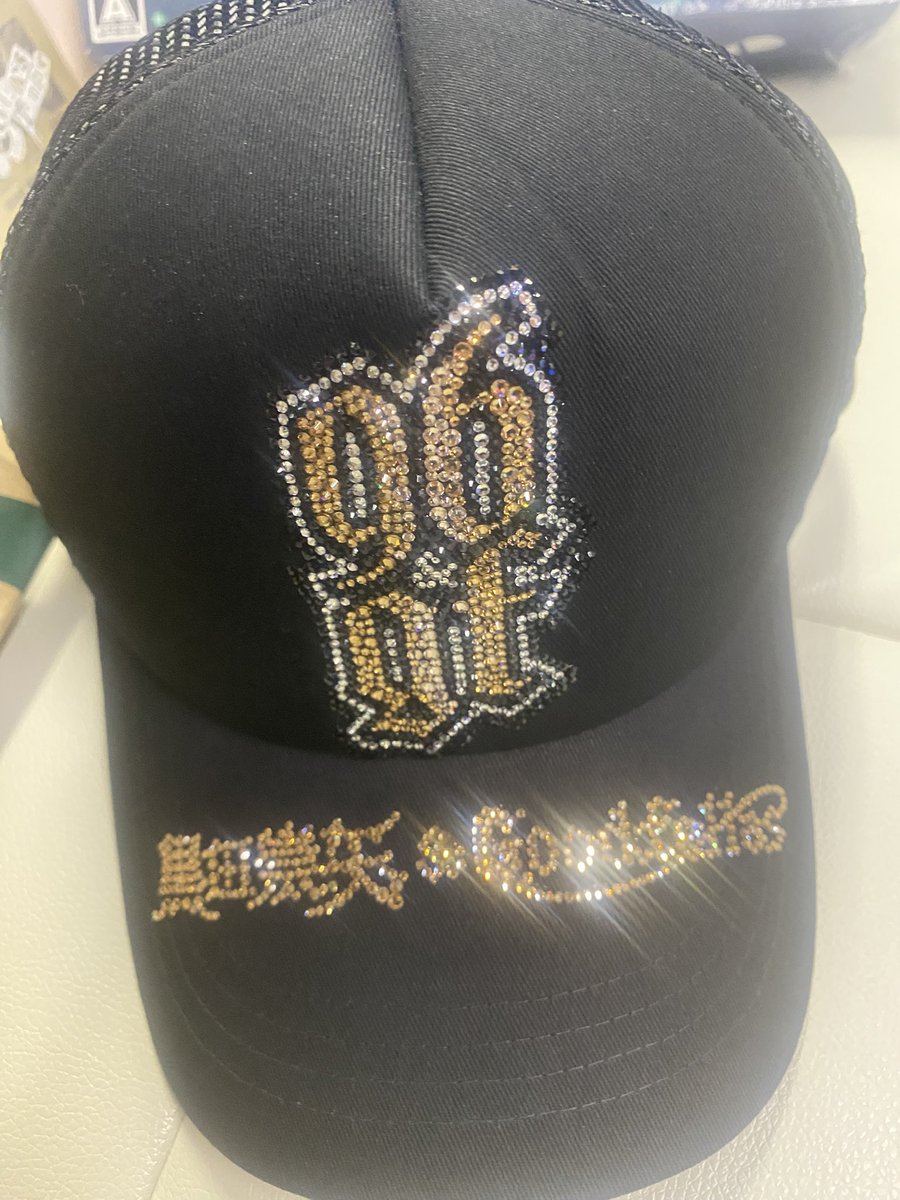 takayakuroda's tweet image. プレゼント受け取りました🎁
私のバンド名
黒田崇矢&Good Fellas
のデザイン‼️
カッコいいキャップ❗️
ありがとうございました⭐️😎