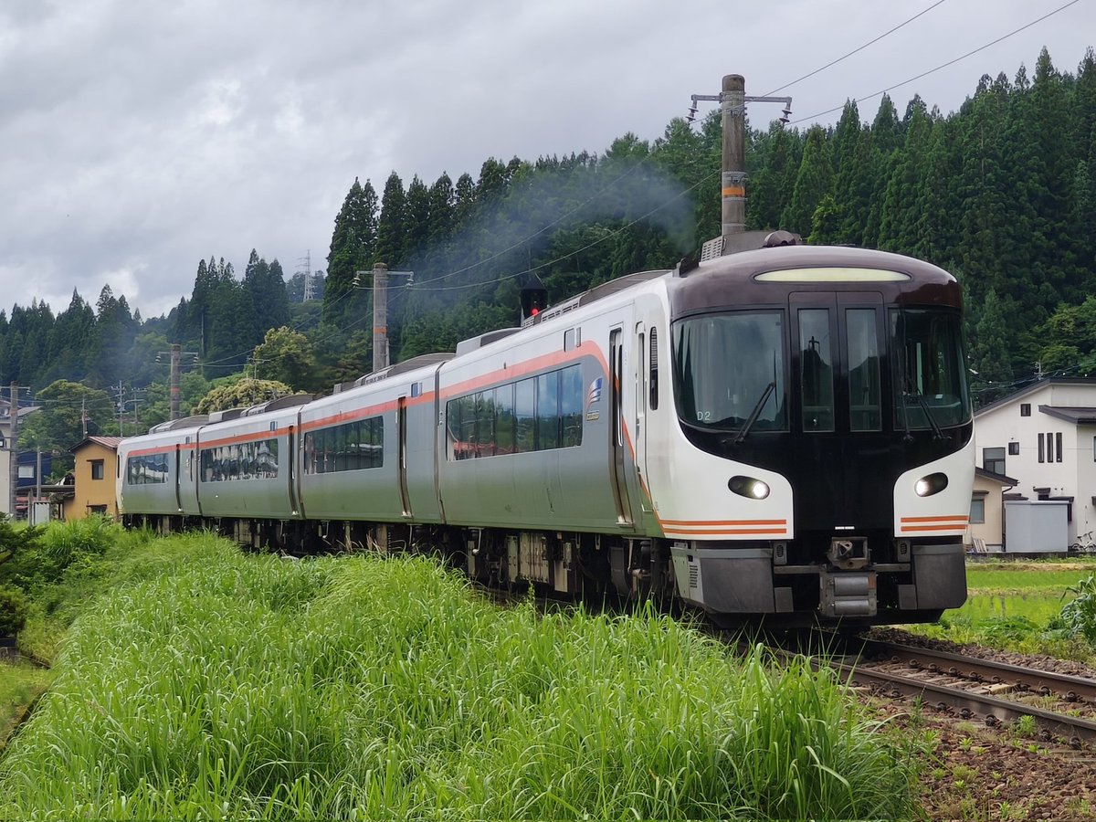 鉄道部品 高山本線 種別板