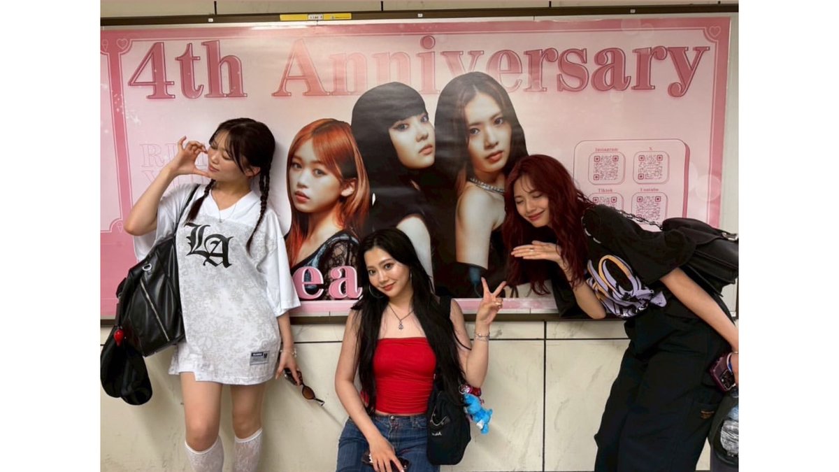 【応援広告掲載終了のお知らせ】

昨日をもちまして、応援広告の掲載が終了いたしました🍨
足を運んでくださったり、温かくSNSで盛り上げてくださったり、本当に嬉しかったです。ありがとうございました🙇🏻‍♀️🩷

<a href="/iscream_ldh/">iScream</a> へ
見に行ってくれて、喜んでもらえて本当に嬉しかったです😻ありがとう💐