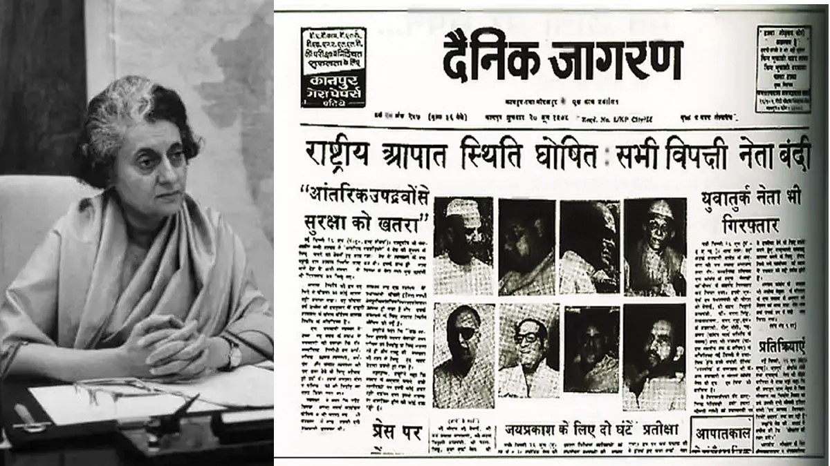 HadaniSuresh's tweet photo. #emargancy50year https://t.co/GD0dkMAZTL